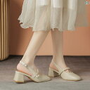ハイヒール パンプス サンダル レディース 厚手 ミディアム ヒール シューズ メリージェーン つま先を包む スカート向け 夏 フレンチ おしゃれ カジュアル シンプル ファッション 万能 便利 美しい