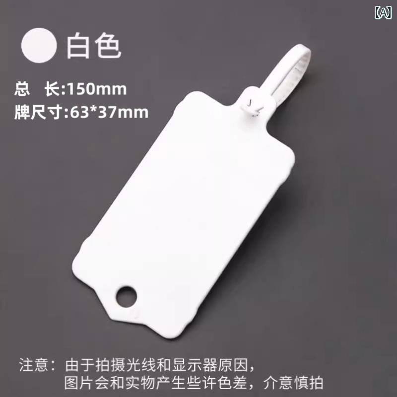 ケーブルタグ PVC ワイヤ 識別 ケーブル タグ プリント可能 空白 タイ タグ マーク ネームプレート カ..