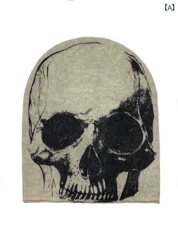 ニット帽 カジュアル おしゃれ カジュアル ファッション ウール スカル プリント 防寒 ストレッチ ハット