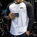 メンズ 長袖 スポーツ ウェア Tシャツ 春秋 カジュアル ファッション ランニング フィットネス バスケットボール 黒 グレー 赤