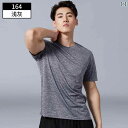 メンズ 半袖 スポーツ ウェア Tシャツ 上下セット トップス 夏 カジュアル ファッション ランニング フィットネス 速乾 涼しい ブラック ダークグレー