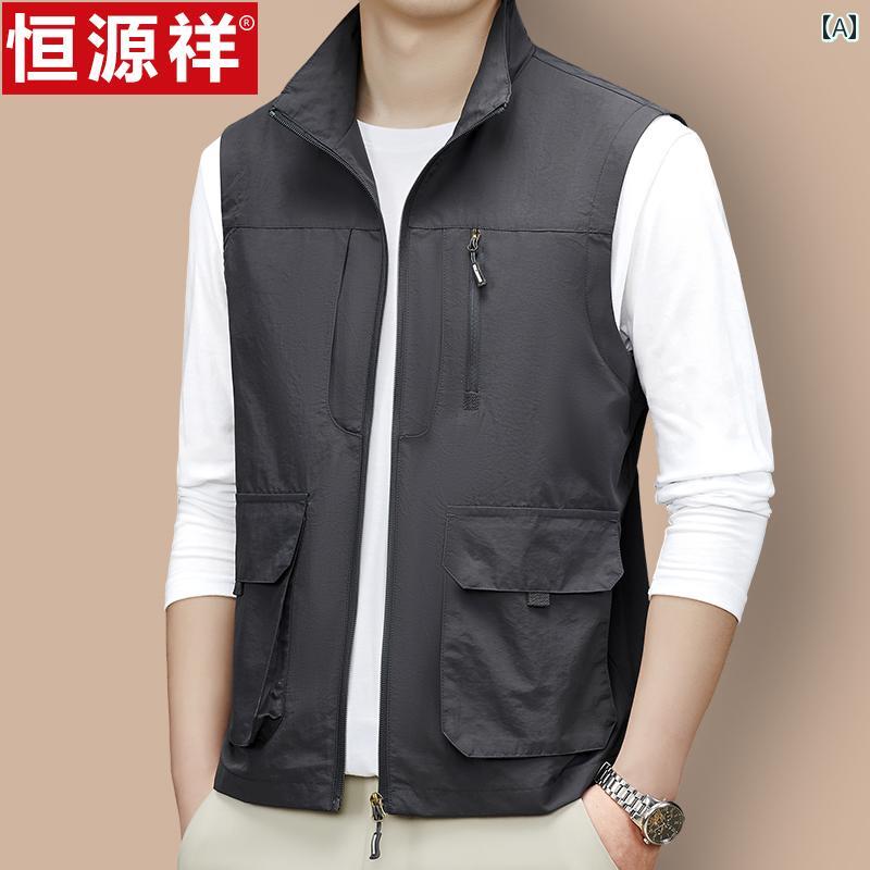 登山ベストメンズ 男性 シールド 作業服 屋外 釣り 登山 旅行 カメラマン カスタム おしゃれ ファッシ..