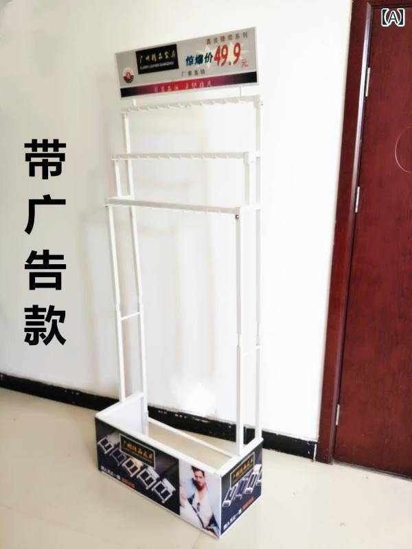 ベルトハンガー 吊り下げ ディスプレイ ラック 棚 ストア マルチ 収納 多機能 スカーフ ネクタイ バッグ 小物 フック 白 黒