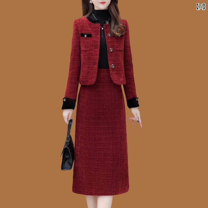 ドレススーツ レディース 女性用 ロイヤル 西洋 洋服 ウェア パーティー おしゃれ 綺麗 フォーマル 礼服 結婚式 ジャケット スカート マダム 赤