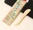 竹簾 巻き寿司 家庭用 海苔 ライスロール のり巻き 簡単 日本 すし 鮨 白 緑 皮 シート 商業 ナイフ ツール