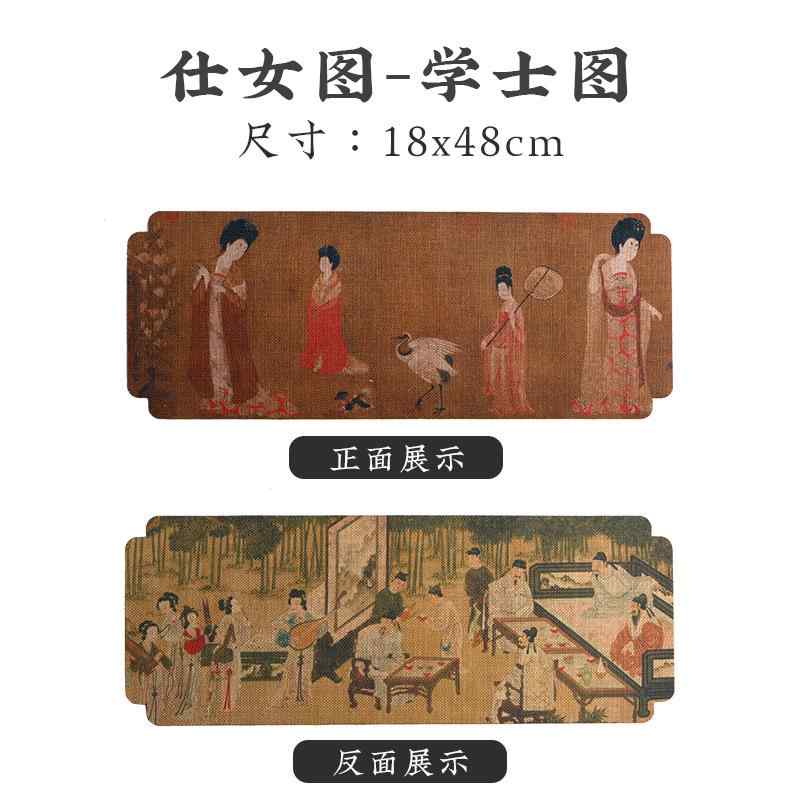 おしゃれ 華やか 光沢感 テーブル ランナー おしゃれ 和 峰 チャイナ風 両面 レトロ 絵画 ティーマット 防水 禅 ドライブ リュー シングル ティー クロス テーブル フラッグ 茶道