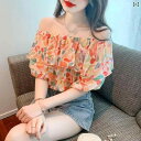 ティアード チュニック ブラウス ぽわん袖 レディース 夏の バブル 半袖 トップ ミント ワンショルダー 花柄 シフォンシャツ 女性用
