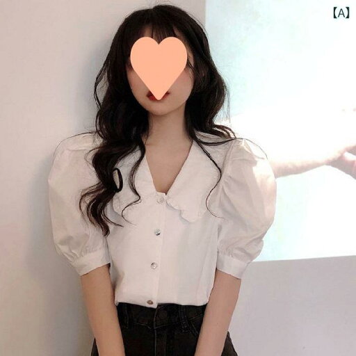 ティアード チュニック ブラウス ぽわん袖 レディース 子供の 襟の 半袖の シャツ レディース 感の 2024 新型の 夏の フランス 式の 泡の 袖の 雪の 紡 織の 減 齢の 上着 ティアード チュニック ブラウス ぽわん袖 レディース 子供の 襟の 半袖の シャツ レディース 感の 2024 新型の 夏の フランス 式の 泡の 袖の 雪の 紡 織の 減 齢の 上着
