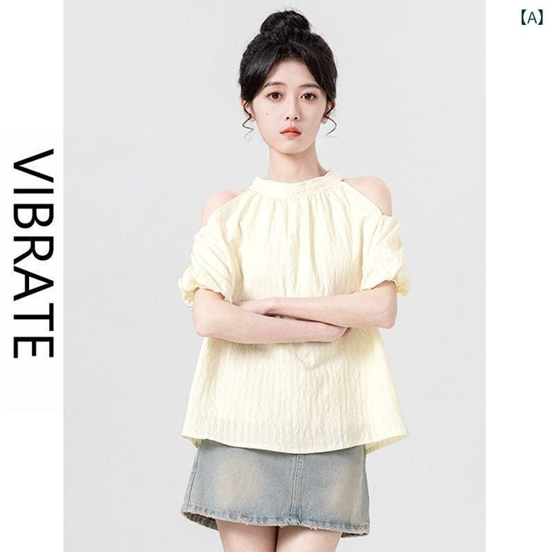 ティアード チュニック ブラウス ぽわん袖 レディース アプリコット ホルターネック 半袖 シャツ レデ..