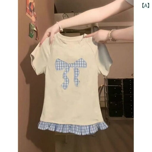 ティアード チュニック ブラウス ぽわん袖 レディース 260グラム 1 * 1 チェック 柄 リボン 半袖 Tシャツ レディース スリムフィット スプライシング レース ショート トップ ティアード チュニック ブラウス ぽわん袖 レディース 260グラム 1 * 1 チェック 柄 リボン 半袖 Tシャツ レディース スリムフィット スプライシング レース ショート トップ