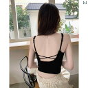 レディース タンクトップ ブラトップ カップ付き レディース タンクトップ ブラトップ カップ付き 美しい 背中の 下着 サスペンダー 2025 チューブ トップ レディース 黒の ベスト アウターウェア 胸 パッド 付き ボトムス トップ 夏