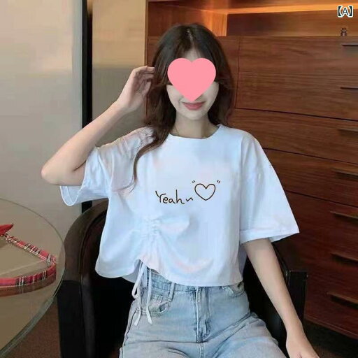 ティアード チュニック ブラウス ぽわん袖 レディース レディース ショート 半袖 Tシャツ 2024 夏の新 スウィート ガール 巾着 ハイウエスト 半袖 トップ イン ティアード チュニック ブラウス ぽわん袖 レディース レディース ショート 半袖 Tシャツ 2024 夏の新 スウィート ガール 巾着 ハイウエスト 半袖 トップ イン