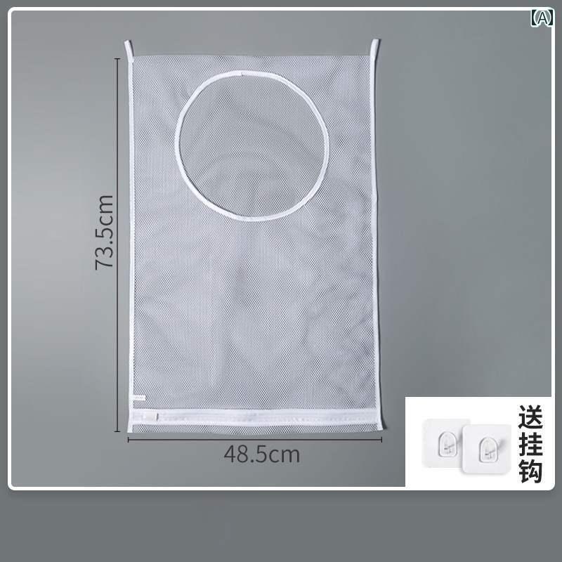 かごバッグ 2024年 新 ショルダー バスルーム 多機能 衣類収納 メッシュバッグ 壁掛け 着替え 靴下 下..