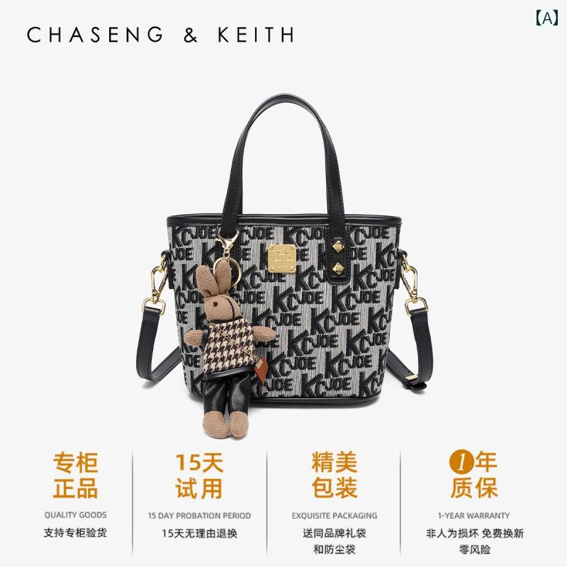 かごバッグ 2024年 新 ショルダー ハンド カジュアル ファッション おしゃれ 綺麗 ボディ 大容量 ポー..