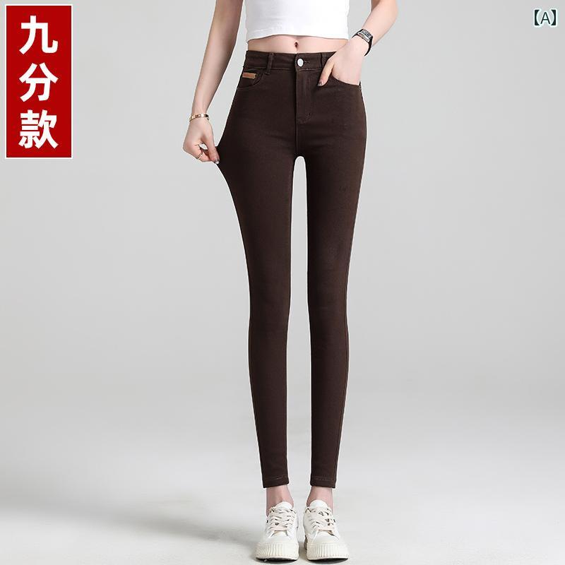 レディース ペンシル パンツ カジュアル おしゃれ ファッション デニム ジーンズ 春秋冬 細い タイト ..