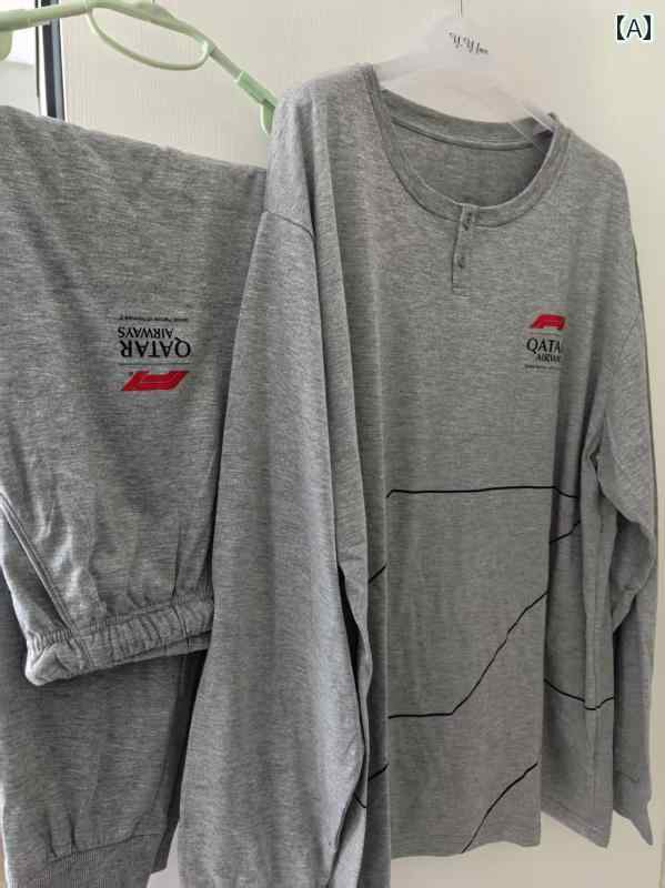 パジャマ 寝巻 レディース メンズ ユニセックス リブ フリース ホームウェアセット 長袖 ズボン 上下セット 室内向け カジュアル パジャマ 春秋 Vネック