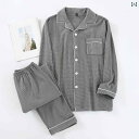 パジャマ 寝巻 レディース メンズ ユニセックス リブ フリース ホームウェアセット メンズ 長袖 上下セット 秋冬 ゆったり 大きいサイズ 厚手 暖かい 英国 室内向け カジュアル おしゃれ ファッション|詳細画像