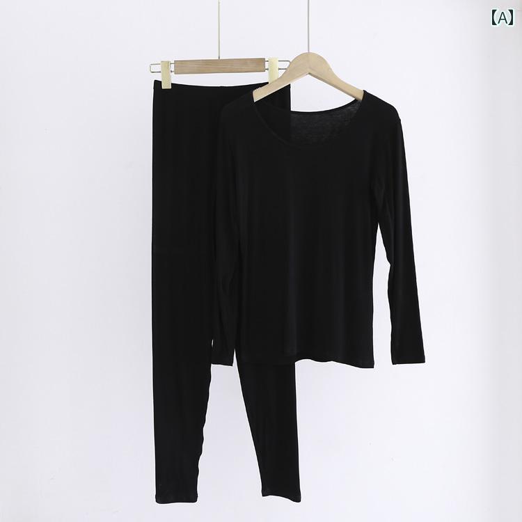 パジャマ 寝巻 レディース メンズ ユニセックス リブ フリース ホームウェアセット レディース 長袖 ズボン モーダル 上下セット 秋冬 薄手 コットン 室内向け カジュアル