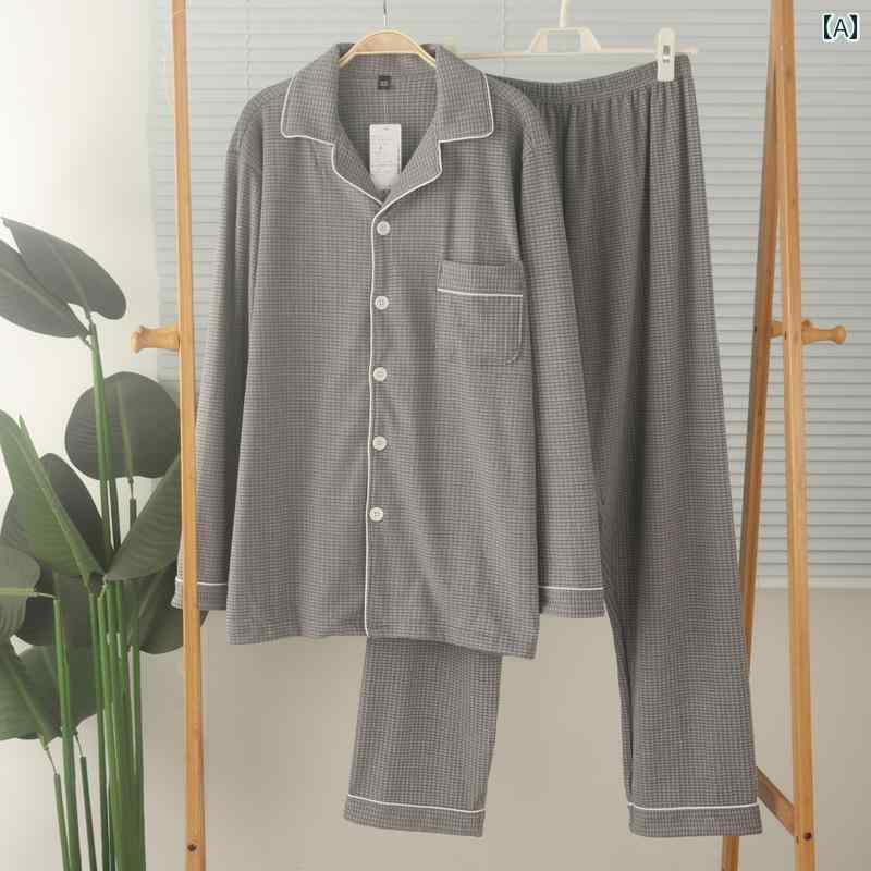 パジャマ 寝巻 レディース メンズ ユニセックス リブ フリース ホームウェアセット シャツ カーディガン メンズ 長袖 ズボン 上下セット 秋冬 暖かい 薄ベルベット 室内向け カジュアル