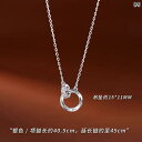 レディース ネックレスオーバルチェーン レディース ネックレスオーバルチェーン 925 銀 メッキの モビウスの ネックレス 2024の 新型の 爆発 金の 鎖の レディース 高級 感の セーターの 鎖