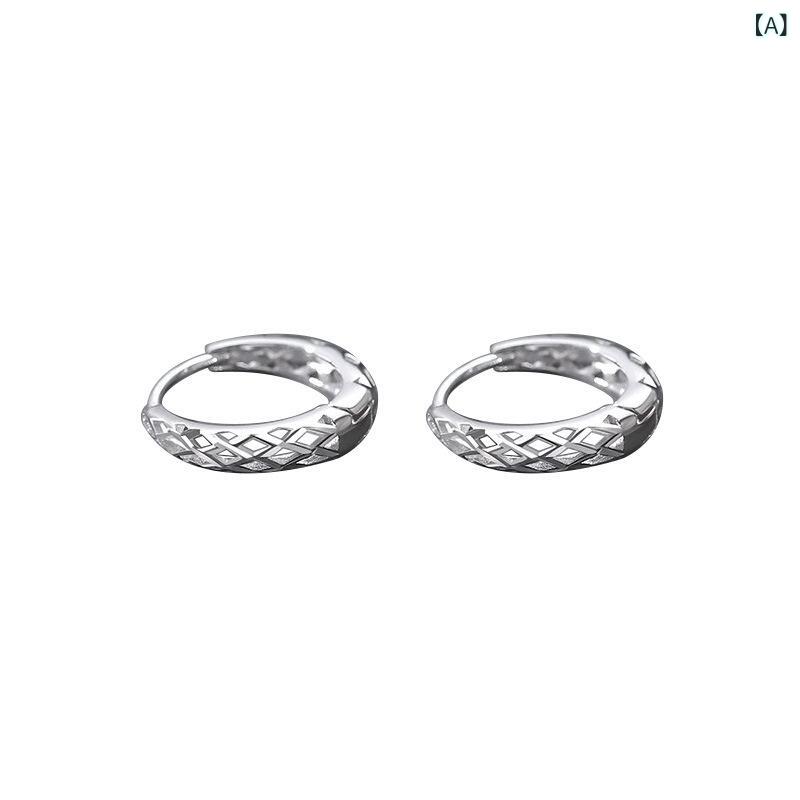 ピアス メンズ ゴールド ピアス メンズ ゴールド S925 銀 羅 網 耳 ボタン 男性 透かし彫り イヤリング アメリカ 復古 風 銀 針 シンプル 耳 輪 シングル 耳 飾り