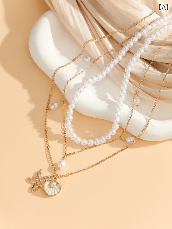 ネックレス レディース シンプル チェーン パール ネックレス レディース シンプル チェーン パール と アメリカ 多層 ヒトデ シェル パールネックレス 女性用 ビーチ オーシャン スタイル 積み重ね 鎖骨 チェーン ネックレス