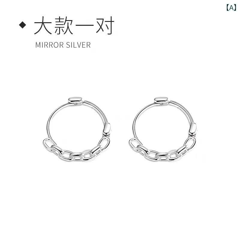 イヤリング フープ 925 銀 針 イヤリング 2024年新 耳 ボタン 耳 輪 女性 耳 飾り パンク ブーム