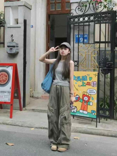 レディース ワイドパンツ ひんやり アメリカ 街の ダンスの ヒップ ホップの 広い 足の デニムの 工 装の ズボンの レディース 夏の 新型の 復古の しわは ゆったりしていて やせている ストレートな ズボンを 現します。 レディース ワイドパンツ ひんやり アメリカ 街の ダンスの ヒップ ホップの 広い 足の デニムの 工 装の ズボンの レディース 夏の 新型の 復古の しわは ゆったりしていて やせている ストレートな ズボンを 現します。