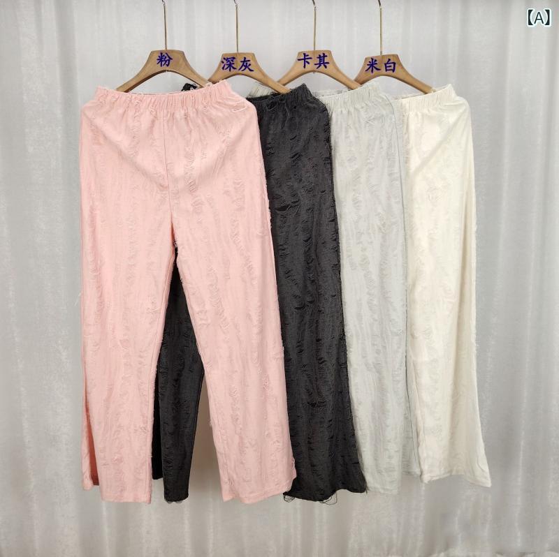 レディース パンツ イージーパンツ レディース ハイウエスト リッピング ワイド レッグ パンツ 夏の ウェイストランド スタイル スリム アメリカン カジュアル ストレート パンツ スポーツ パンツx2