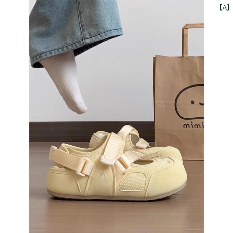 レディース スポーツサンダル 厚底 レディース スポーツサンダル 厚底 厚底 スポーツ つま先 サンダル ..