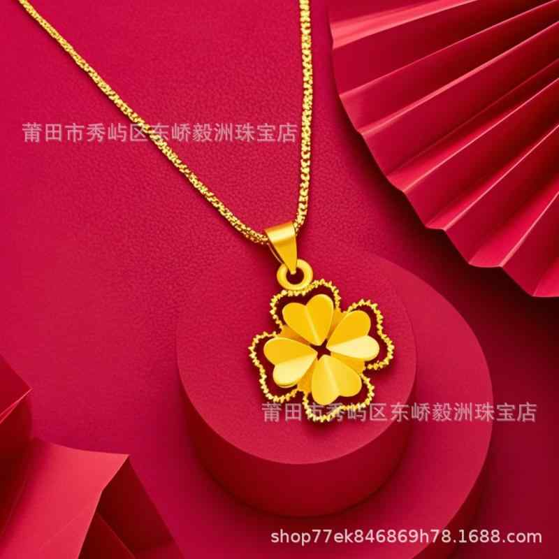 ネックレス レディース オープンハート ベトナム サンド ゴールド 四つ 葉の クローバー ペンダント レディースファッション ペンダント 女性 鎖骨 チェーン...