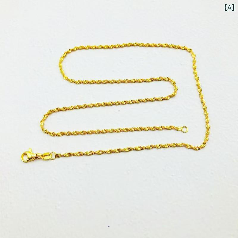 レイヤード ネックレス 重ね付け おしゃれ レイヤード ネックレス 重ね付け おしゃれ ベトナムの シャキンさんの ネックレスは 黄金の レディース小 衆の 鎖...