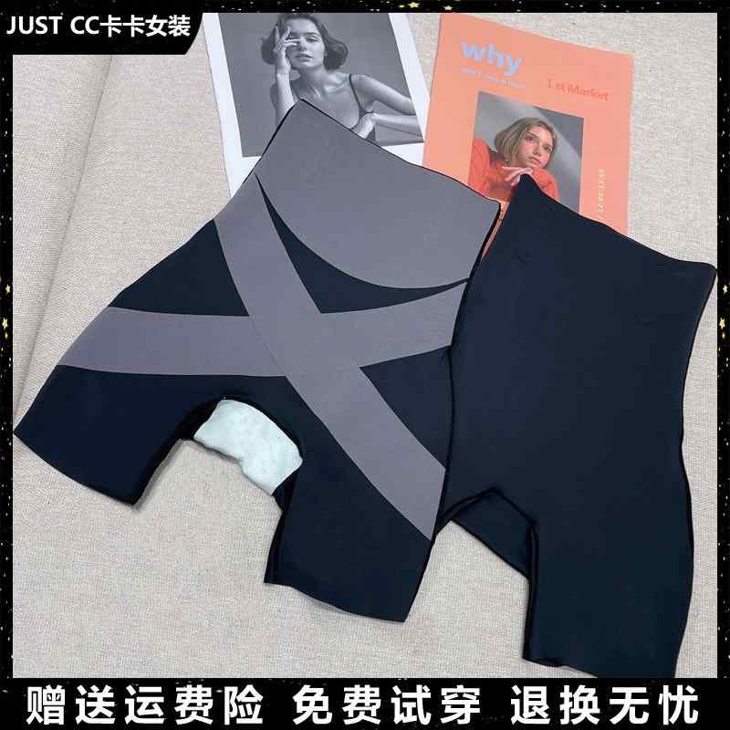 夏場の 屋外 着用も 可能 薄手 冷感 シャーク ヨガ ショーツ レディース　レギンス　シャーク JUST CC ..