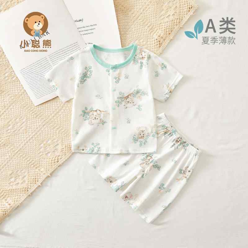 動きやすい 柔らかい かわいい 新生児 キッズ 赤ちゃん ベビー服　半袖　セット ベビー 服 夏 綿 スプリット スーツ 幼児 半袖 ショート パンツ 薄手 夏服 66 サイズ メンズ