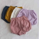 動きやすい 柔らかい かわいい 新生児 キッズ 赤ちゃん ベビー服 半袖 セット Watermelon Planet アウターウェア コットン オープンショーツ 女の 赤ちゃんと 幼児用 夏服な 無地 服
