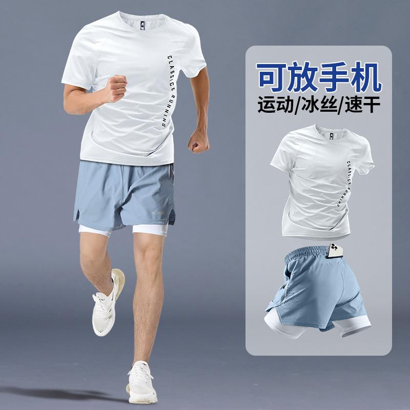 接触冷感 速乾 運動着 トレーニングウエア ランニングウェア　スポーツ　メンズ ランニング スポーツ スーツ メンズ マラソン 速乾 夏 用 冷感 Tシャツ プロ 陸上 競技 サイクリング トレーニング フィットネスウェア