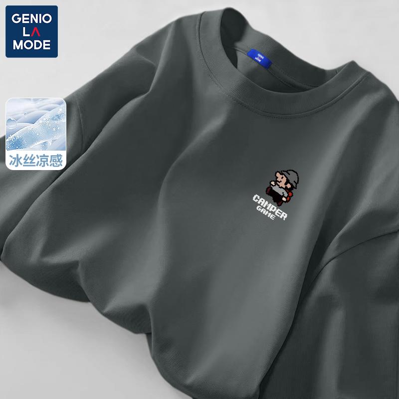 接触冷感 速乾 運動着 トレーニングウエア ランニングウェア　スポーツ　メンズ Genio Lamode 冷感 Tシャツ ボーイズ 半袖 2025夏 メンズ クール 速乾 服