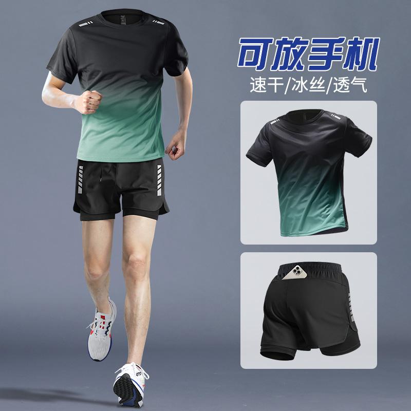 吸汗速乾 接触冷感 ひんやり 涼しい ランニングウェア　スポーツ　メンズ マラソン スポーツ スーツ メンズ 夏 用 冷感 ショーツ 速乾 半袖 フィットネストレーニング ゆったり Tシャツ