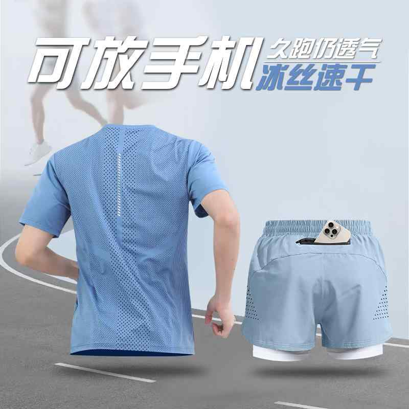 接触冷感 速乾 運動着 トレーニングウエア ランニングウェア　スポーツ　メンズ ランニング スポーツ スーツ メンズ 冷感 速乾 半袖 Tシャツ プロ マラソン トレーニング 機器 フィットネスウェア ショート パンツ