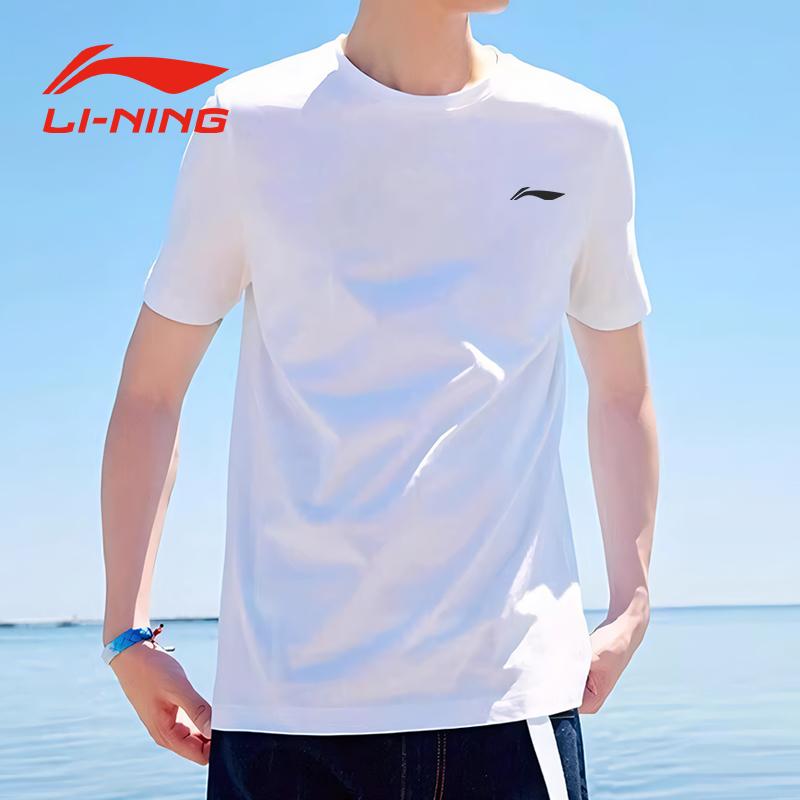 接触冷感 速乾 運動着 トレーニングウエア ランニングウェア　スポーツ　メンズ Li Ning 半袖 Tシャツ ..