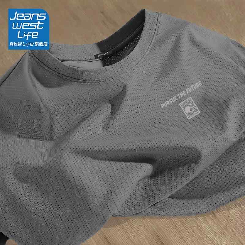 接触冷感 速乾 運動着 トレーニングウエア ランニングウェア　スポーツ　メンズ Jeanswest LIFE 冷感 半袖 メンズ 夏 メッシュ 通気性 速乾 衣類 スポーツ ランニング クール Tシャツ M