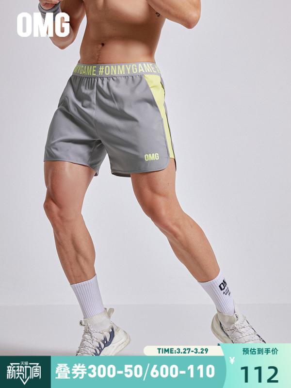 接触冷感 速乾 運動着 トレーニングウエア ランニングウェア　スポーツ　メンズ OMG サマー ライト 冷感 速乾 スポーツ ショーツ メンズ フィットネス トレーニング ランニング スリーポイント