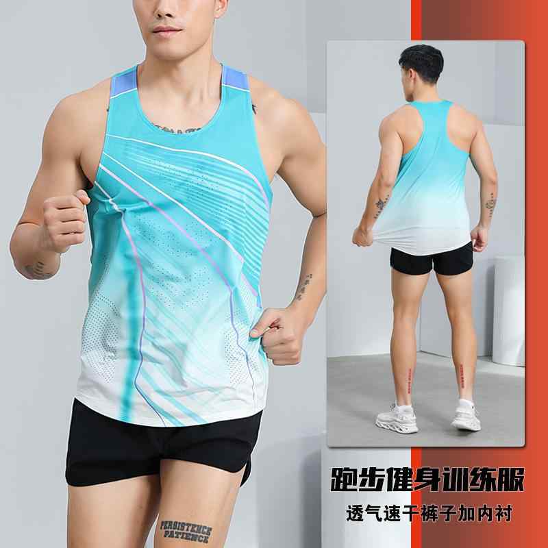 吸汗速乾 接触冷感 ひんやり 涼しい ランニングウェア　スポーツ　メンズ 陸上 競技 スーツ ランニング ベスト スポーツウェア 男女兼用 マラソン 速乾 身体 検査 スポーツ 学生 トレーニング