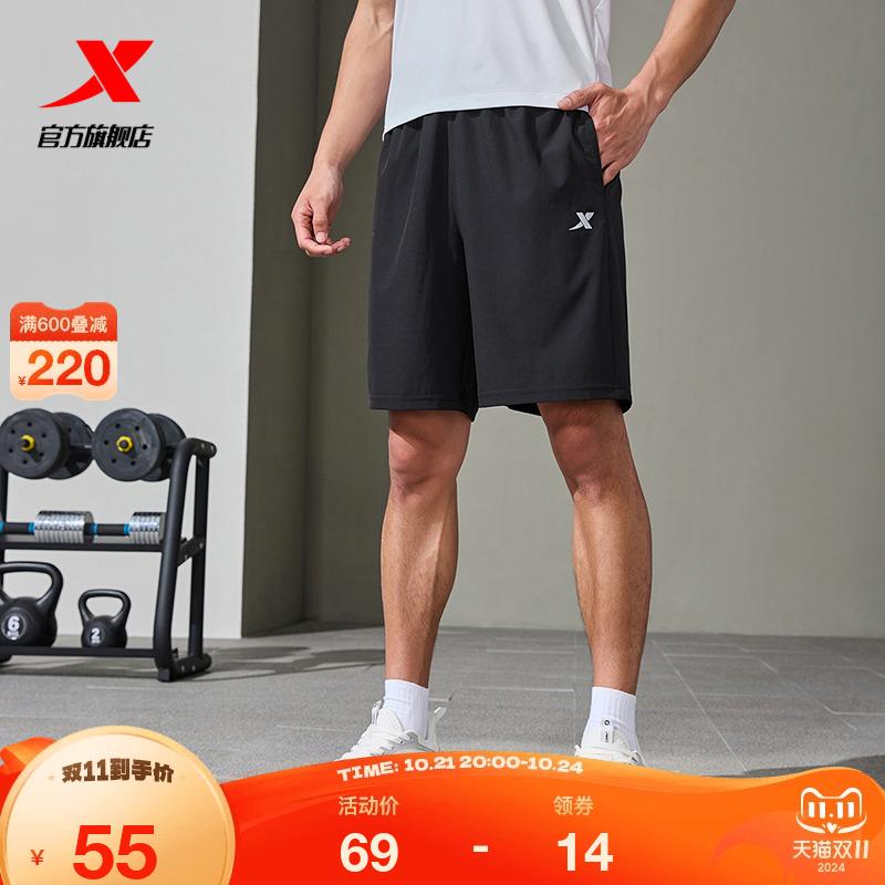 吸汗速乾 接触冷感 ひんやり 涼しい ランニングウェア　スポーツ　メンズ Xtep スポーツ ショーツ メンズ 2024 夏 5 点 パンツ 速乾 メンズパンツ ランニング フィットネス トレーニング