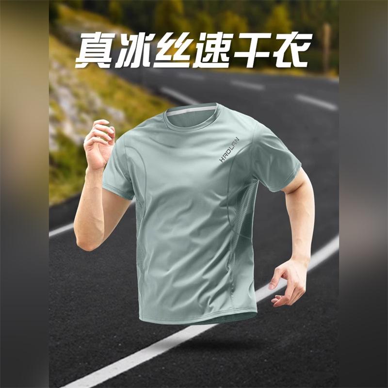 吸汗速乾 接触冷感 ひんやり 涼しい ランニングウェア　スポーツ　メンズ 冷感 半袖 Tシャツ メンズ 2025 夏 ランニング フィットネストレーニング 速乾 バドミントン スーツ