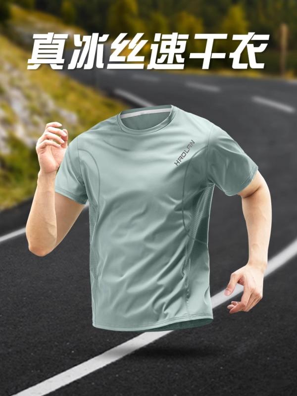 ジム 運動着 トレーニングウェア スポーツウェア ランニングウェア　スポーツ　メンズ 冷感 半袖 Tシャツ メンズ 夏 2025 速乾 バドミントン ランニング フィットネス スポーツ トレーニングウェア