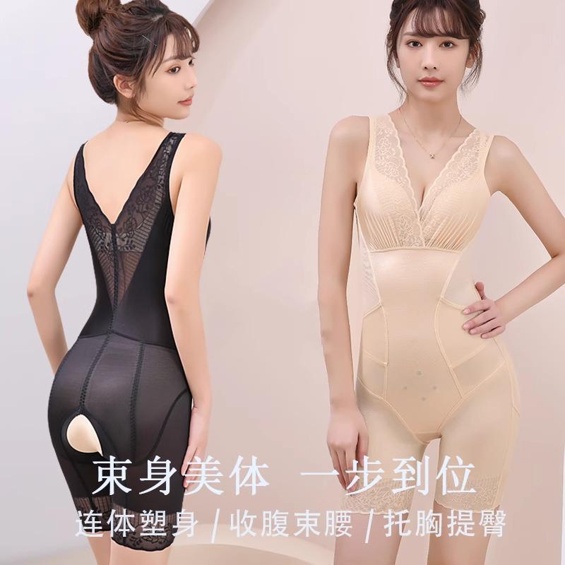 夲  䤻 ηС ǥץġեå  ܥǥ ԥ  2025ǯ ʢ ҥå å ԡ...