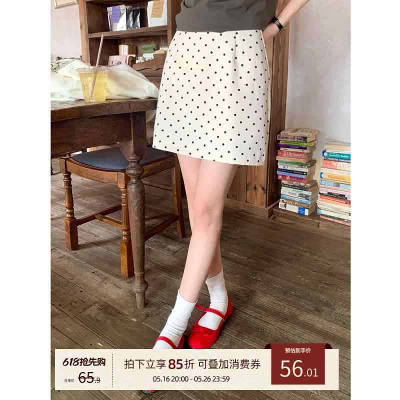 Aラインスカート ボトムス カジュアル シンプル ゆったり 薄手 ゆったり きれいめ カジュアル 着痩せ ..