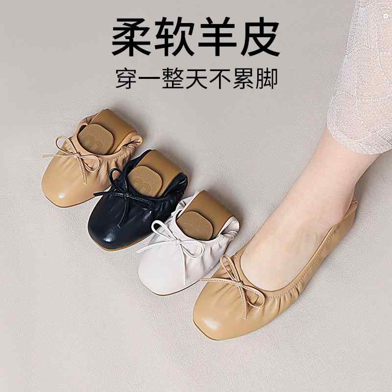 歩きやすい 柔らかい 軽量 きれいめ ローヒール パンプス シューズ レディース エッグロール シューズ ..