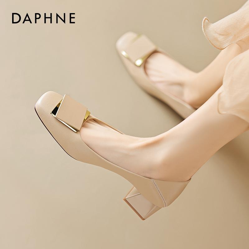 歩きやすい 柔らかい 軽量 きれいめ ローヒール パンプス シューズ レディース ダフネ 厚底 ヒールシューズ レディース 2025夏 浅口 フレンチ 通勤 ワーク シューズ スクエアトゥ ハイヒール マザー(4)